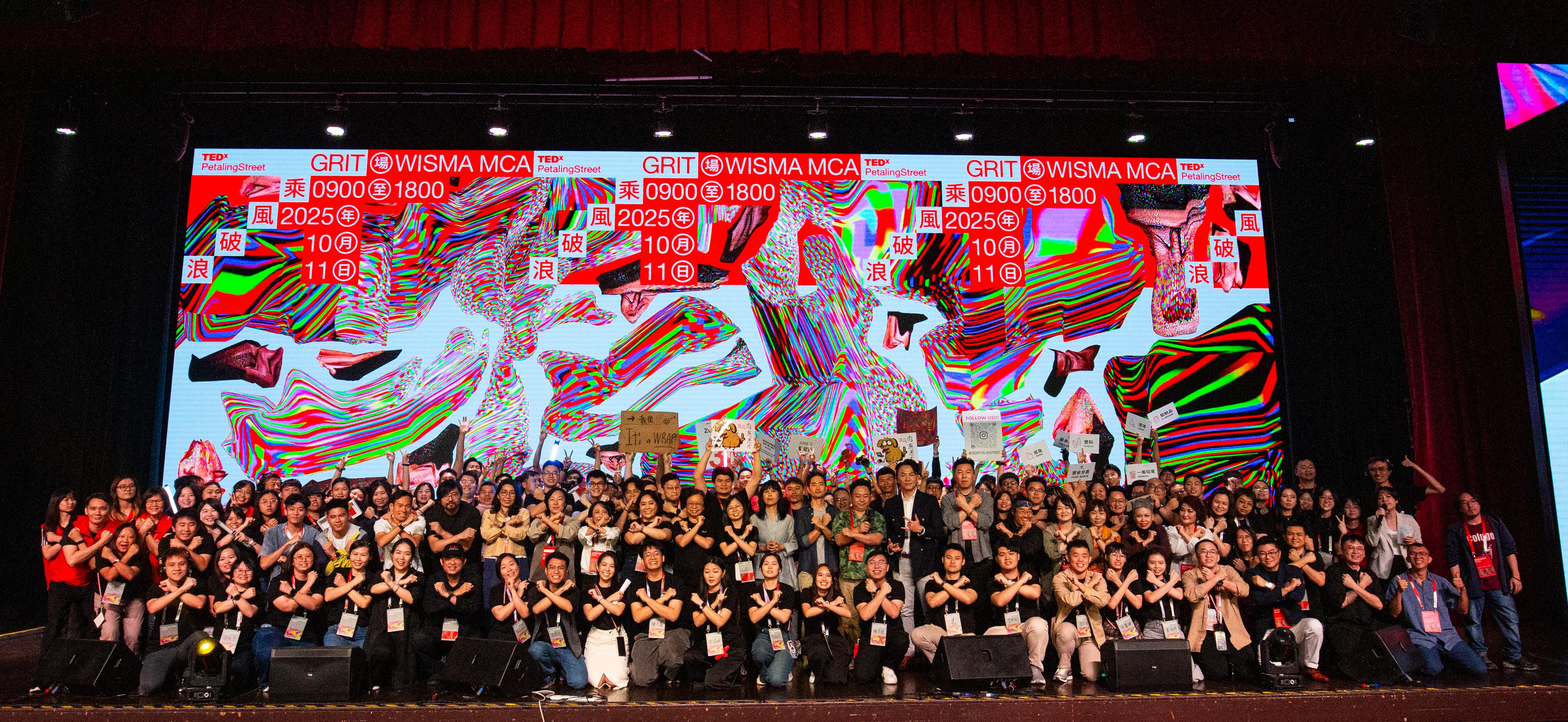 TEDx Event Group Photo